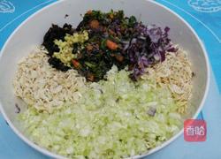 彩色素水饺的做法图解8