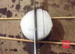 胭脂萝卜花的做法图解5