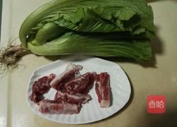 芥菜煲的做法图解1