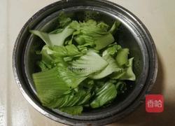 芥菜煲的做法图解4