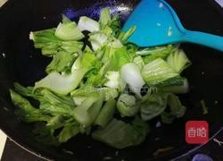 芥菜煲的做法图解8