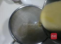 自制营养豆浆的做法图解7
