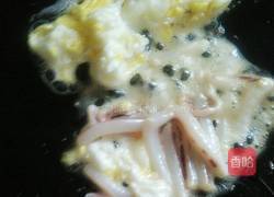 炒饭(彩色)的做法图解3