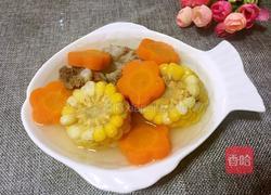 排骨玉米胡萝卜汤的做法图解7