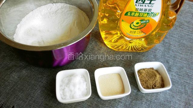 准备食材