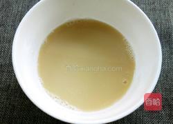 椒盐花卷的做法图解2