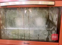 乳酪面包的做法图解6