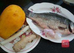 木瓜鲫鱼汤的做法图解1