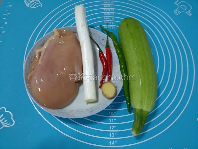准备好食材，全部洗净