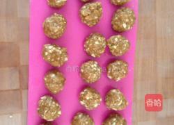 燕麦花生桃酥的做法图解8