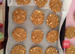 燕麦花生桃酥的做法图解9