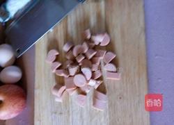 豆米炒火腿的做法图解1