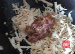 千张肉丝的做法图解4