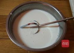 原味蛋挞的做法图解1