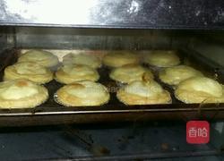 原味蛋挞的做法图解8
