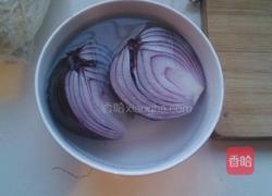 拌洋葱的做法图解3