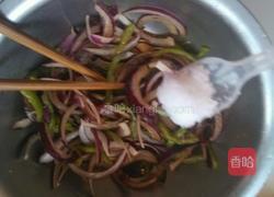 拌洋葱的做法图解9
