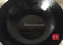 素炒什锦菜的做法图解4