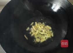 素炒什锦菜的做法图解5