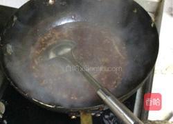 炝锅鱼的做法图解7