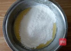 8寸戚风蛋糕的做法图解3