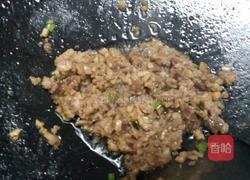 肉沫豆腐的做法图解5