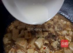 肉沫豆腐的做法图解8