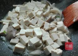 平菇烩豆腐的做法图解10
