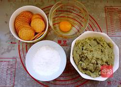 绿豆酥饼的做法图解1