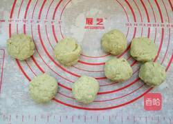 绿豆酥饼的做法图解2