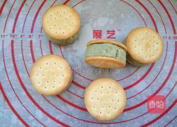绿豆酥饼的做法图解8