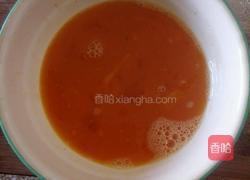 黄金馒头的做法图解3