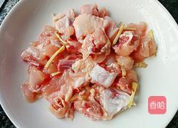 碗豆鸡肉饭的做法图解2