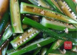 浇汁秋葵的做法图解8