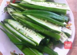 浇汁秋葵的做法图解2