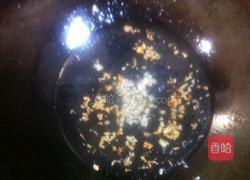 浇汁秋葵的做法图解5