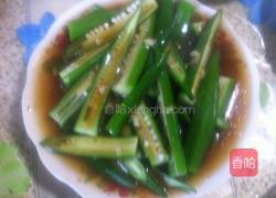 浇汁秋葵的做法图解7