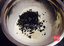 海苔苏打饼干的做法图解3