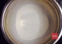 海苔苏打饼干的做法图解2