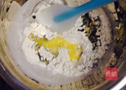 海苔苏打饼干的做法图解4