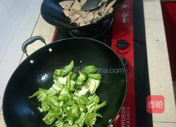 辣椒炒猪肝的做法图解4