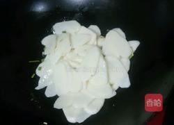 糖醋山药的做法图解4