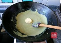 绿豆沙的做法图解6