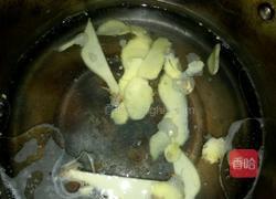 鱼头青菜汤的做法图解3