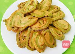 猫耳朵的做法图解8