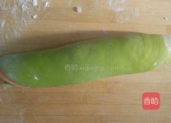 猫耳朵的做法图解3