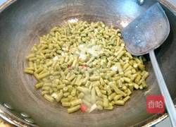 酸辣豆角的做法图解9