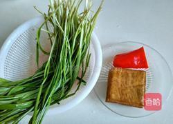 韭菜炒香干的做法图解1