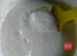 杂菜饼的做法图解2