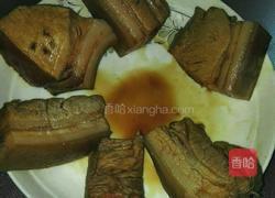 香椿扣肉的做法图解1